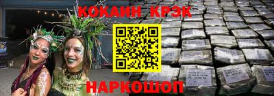 первитин Бузулук