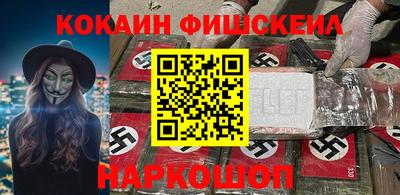 первитин Бузулук