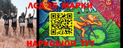 первитин Бузулук