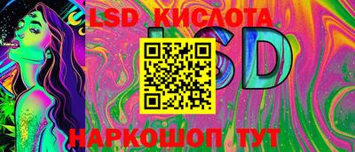 первитин Бузулук