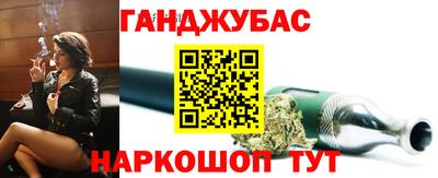 первитин Бузулук