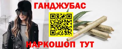 первитин Бузулук