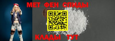 мескалин Будённовск