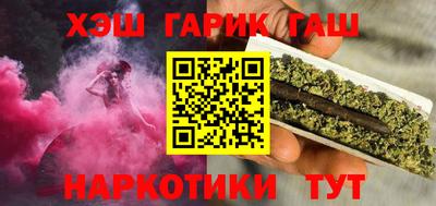 первитин Бузулук
