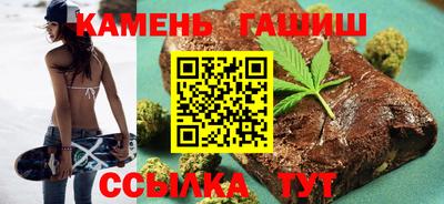 мескалин Будённовск