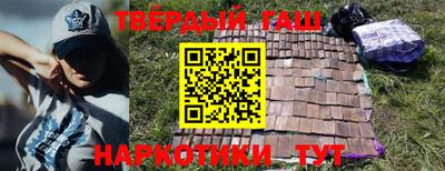 первитин Бузулук
