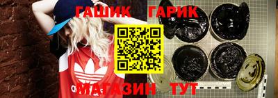 первитин Бузулук