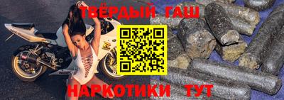 первитин Бузулук