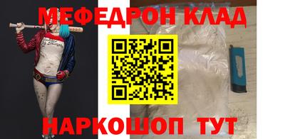 первитин Бузулук